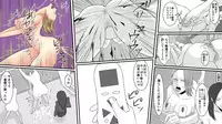 [Onna ni Yoru Onna e no Ryoujoku] OL Hitomi Kanketsuhen Gyakushuu no Onna Joushi