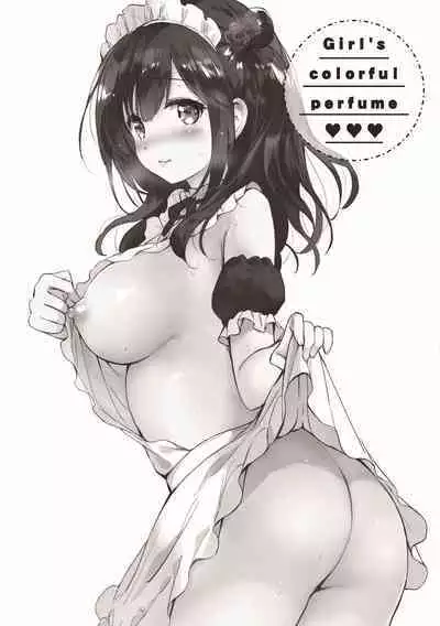 Nijiiro Perfume - Girl's colorful perfume | 虹色香水