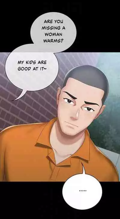 My Sister's Duty Ch.30/?