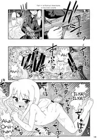 (C84) [PNO Group (Hase Yuu)] Carni☆Phan tic Factory 4 (Fate/zero) [English] [Tigoris Translates] [Incomplete]