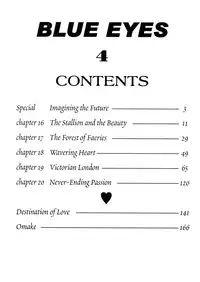 [Nishimaki Tohru] Blue Eyes Vol.4 [English] [Decensored]