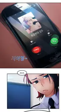 [Studio Gale] Lady Garden Ch.1-32 (English) (Ongoing)