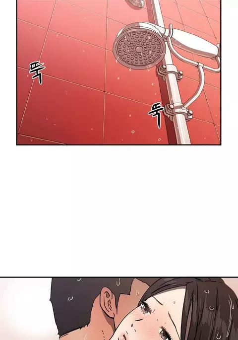 Refrain Love Ch.1-39