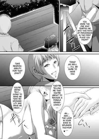 [Sprechchor (Eguchi Chibi)] Oku-sama wa Moto Yariman -Besluted- 6 [English] [Doujins.com] [Digital]