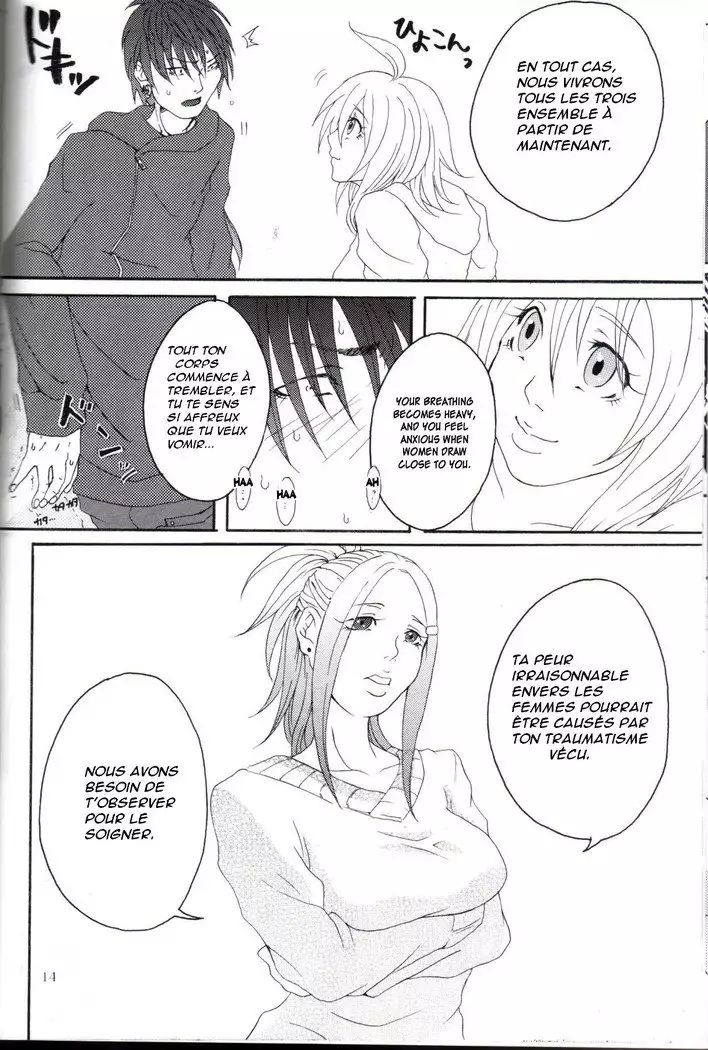 Kill Me As A Sacrifice To Mother! 1