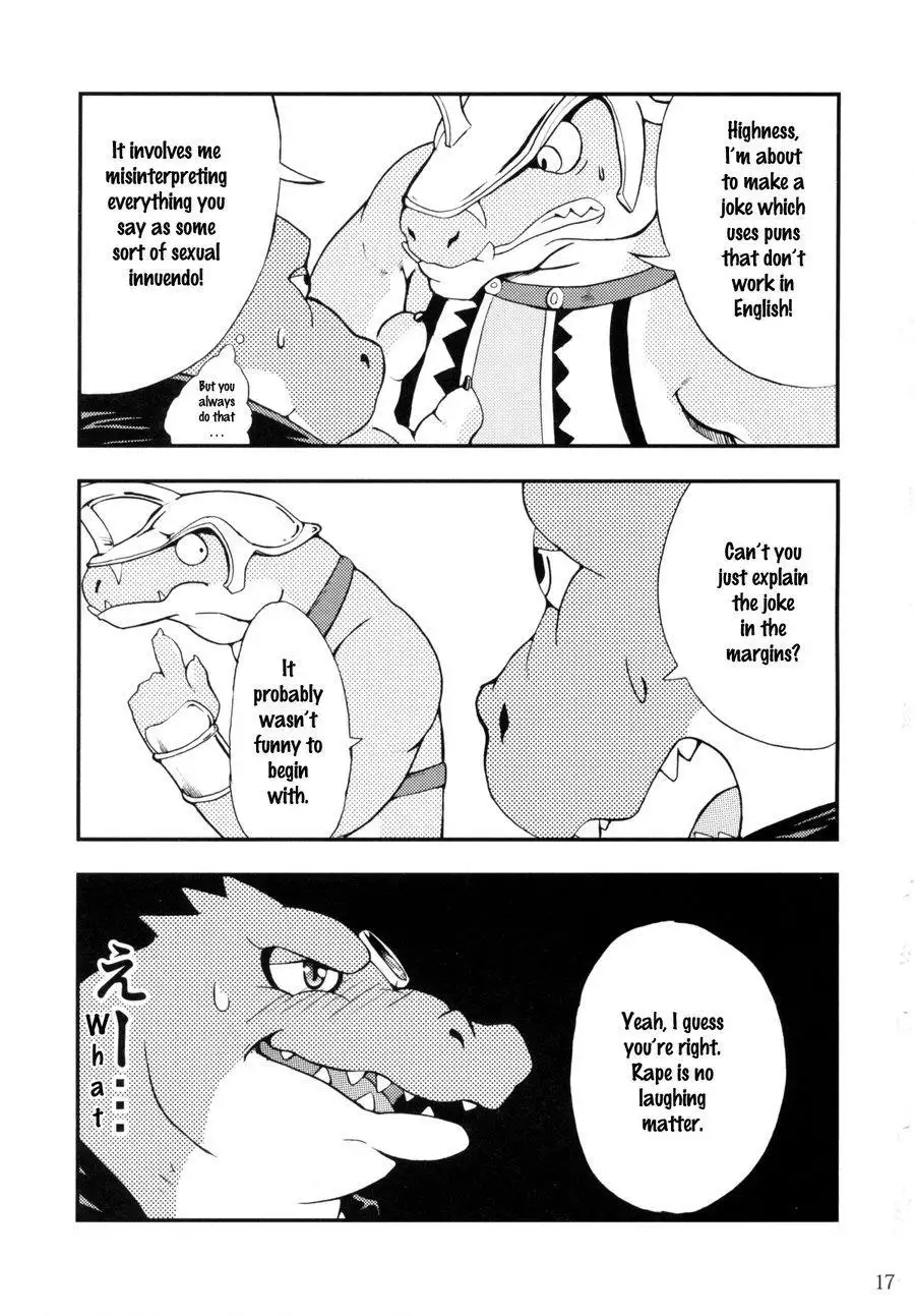 The Prince of Zenith