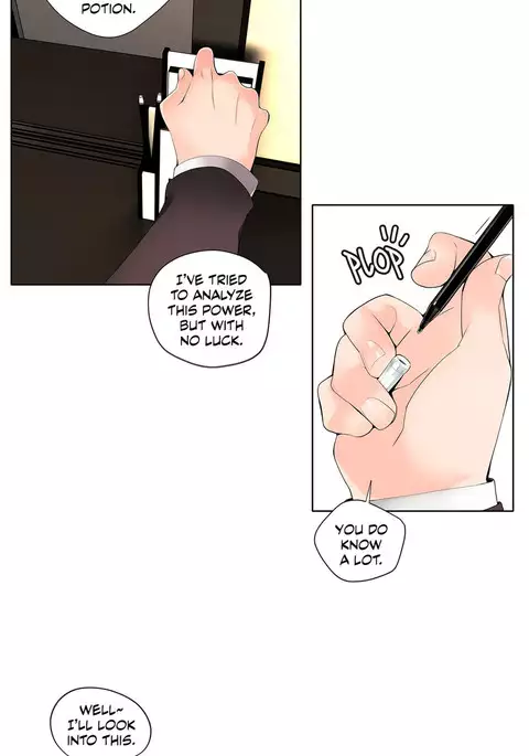 Lilith`s Cord Ch.1-23