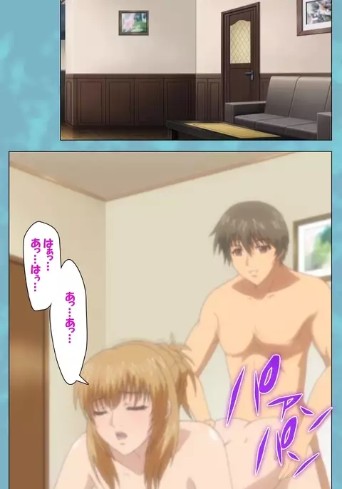 Hitozuma Sailor Fuku Clinic Zenpen Complete Ban