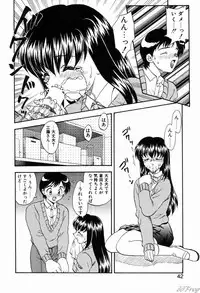 [Hiryuu Ran] Gensou Shoujo Zukan