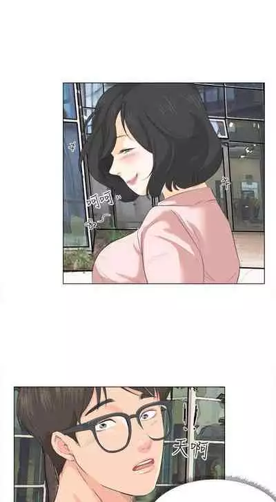 小褲褲精靈 1-27