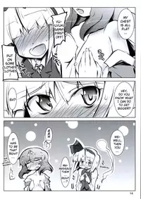 [Narumiya (Narumiya)] Peta Yuyu Chiryou-shitsu | Treating Flat-chested Yuyu (Touhou Project) [English] =YQII=