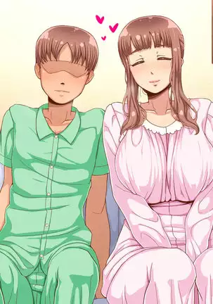 Amafuwa mama Final alternativo