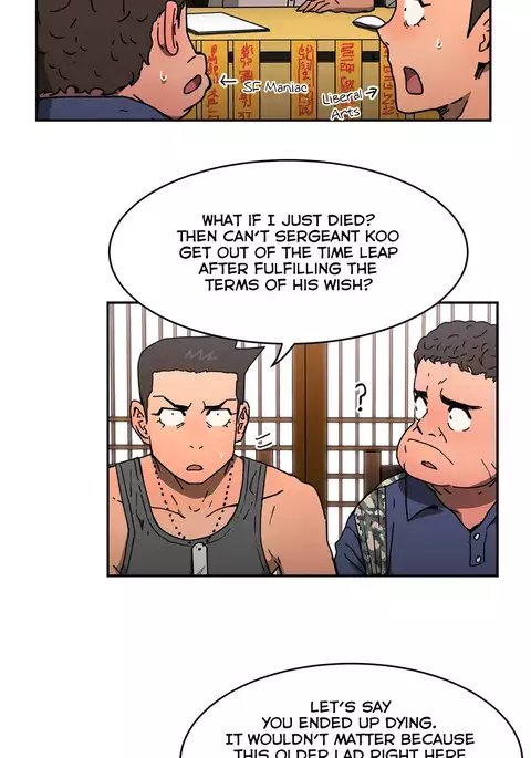 Refrain Love Ch.1-39