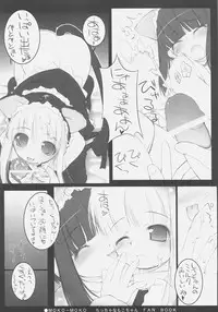 [MINT BLUE] - MokoMoko