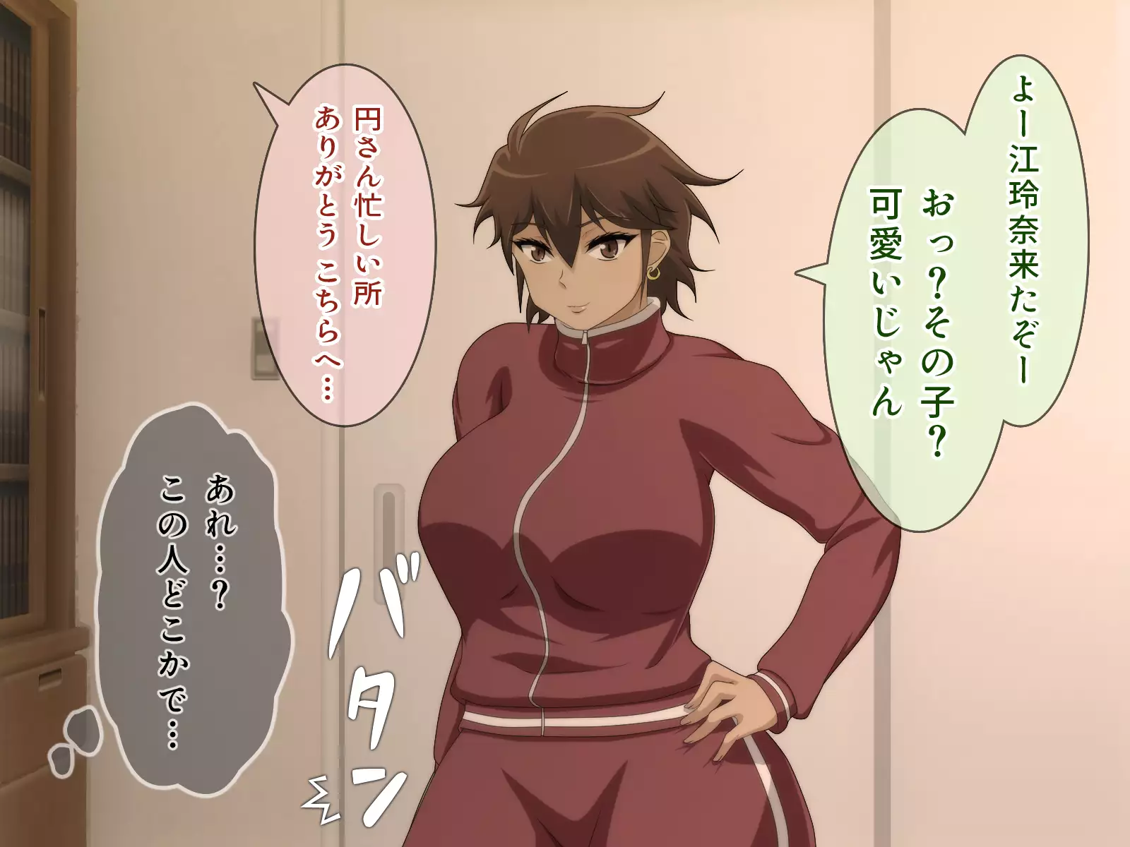 Shiritsu Harukawa Gakuen Rifure-bu ~Houkago Shasei Kaijo no Bukatsudou~