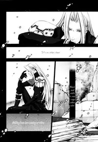 (C77) [nightflight (Yui)] Cocytus (Dissidia Final Fantasy) [English]