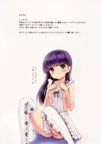 (C86) [PROJECT KAGUYA (Koumo)] KT (Various)