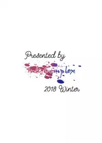 (C95) [Ink Complex (Tomohiro Kai)] Commons no Ma - The Evil of Commons 3 [English] [biribiri]