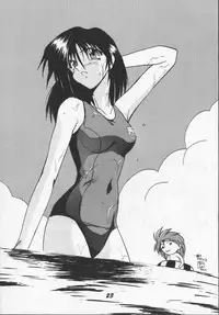 [UA Daisakusen(Harada Shoutarou)] Ruridou Gahou CODE R=TYPE