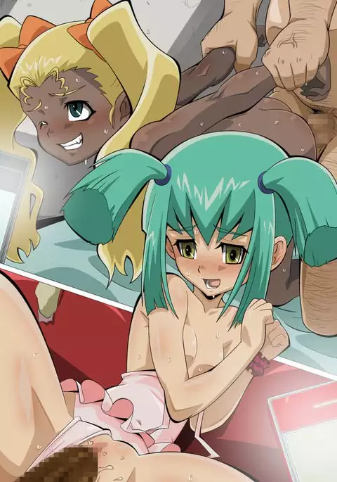 罠にかかった少女たち