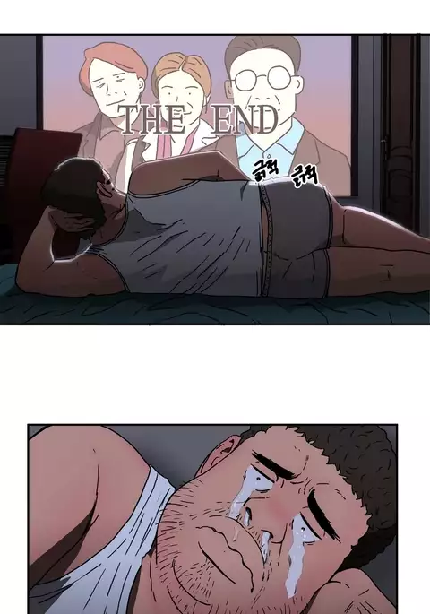 Refrain Love Ch.1-39