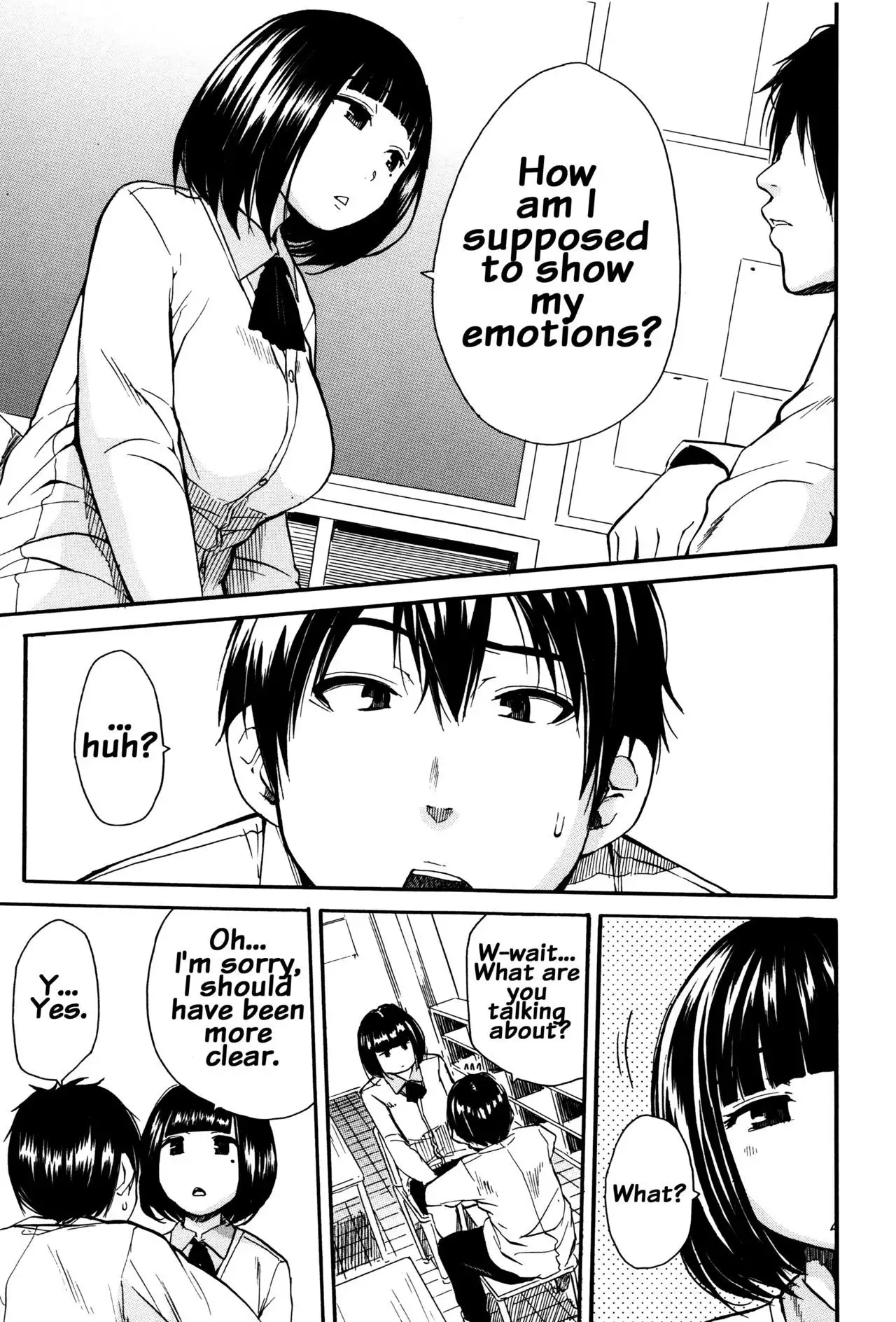 Seifuku no Oku no Kimochi Ii Toko