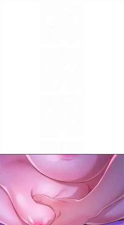 漂亮干姐姐 1-74 中文翻译 （更新中）