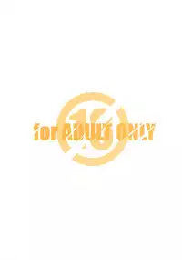 [Maruarai (Arai Kazuki)] Toradake | Just Tiger (Toradora!) [English] [EHCOVE]