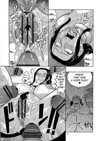 (C82) [ACID-HEAD (Murata.)] ROBIN SP 2 (One Piece) [English] {doujin-moe.us}