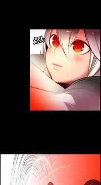 [Juder] 莉莉丝的脐带(Lilith`s Cord) Ch.1-23 [Chinese]