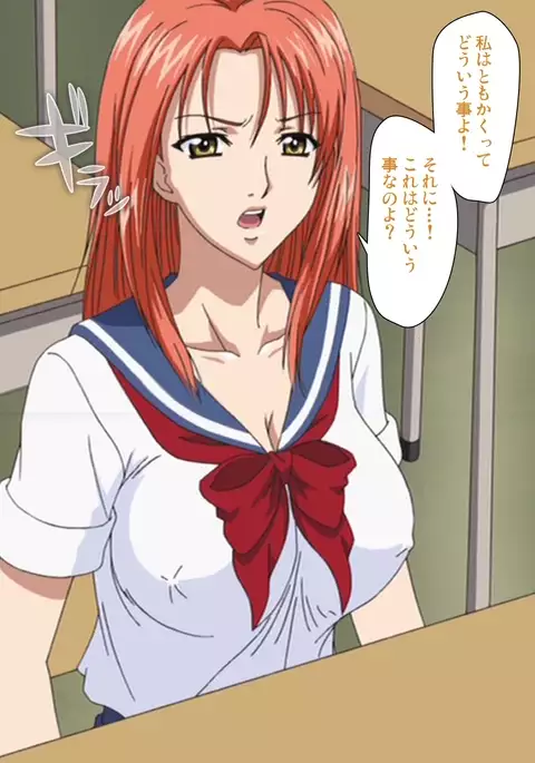 Hitozuma Sailor Fuku Clinic Zenpen Complete Ban