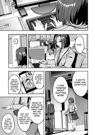 Sekigahara Shouji Hitodumabu Ch.1-4