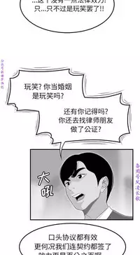 性爱百分百 完结 【中文】