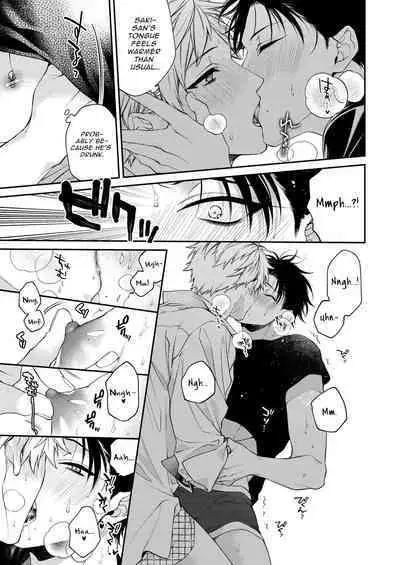 Koyoi wa Tengoku | Tonight is Heaven