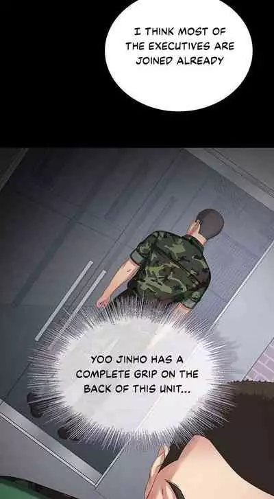 My Sister's Duty Ch.30/?