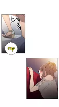 [ I Wonsik] Sweet Guy Ch.1-56 (English) (YoManga) (Ongoing)