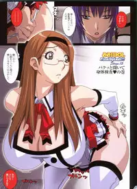 [Koutarou] B☆B☆IDOL Final Splash!!!