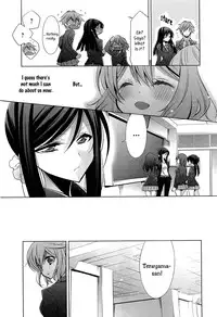 [Takano Saku] Chiguhagu na Koi | A Mismatched Love (L -Ladies ＆ Girls Love- 01) [English] [Yuri-ism]
