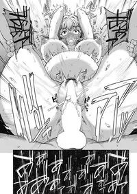 [Carn] Tanshinfunin ~Sisters~ Ch 1-7
