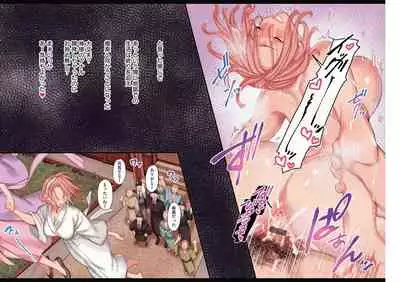 [Rororogi Mogera] Yolki Palki Sakuhinshuu 1 [Digital]