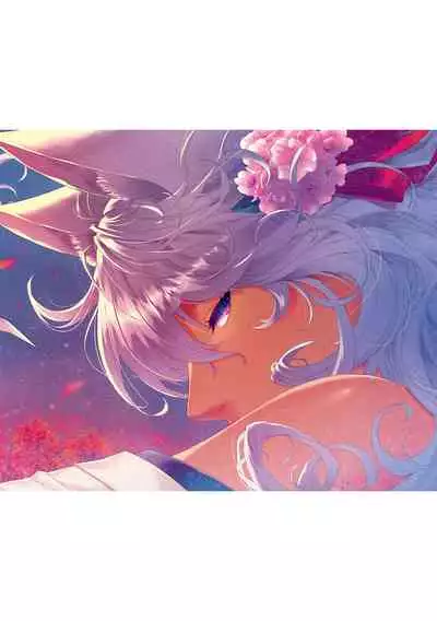 [Hiyoshi Hana] Meguriai no Kemono [Digital]