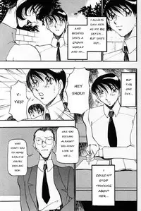 [Azuki Kurenai] Nan to Naku Ii Kanji ~Hitozuma Hen~ | A Lovely Wife [English] [hen-toy]