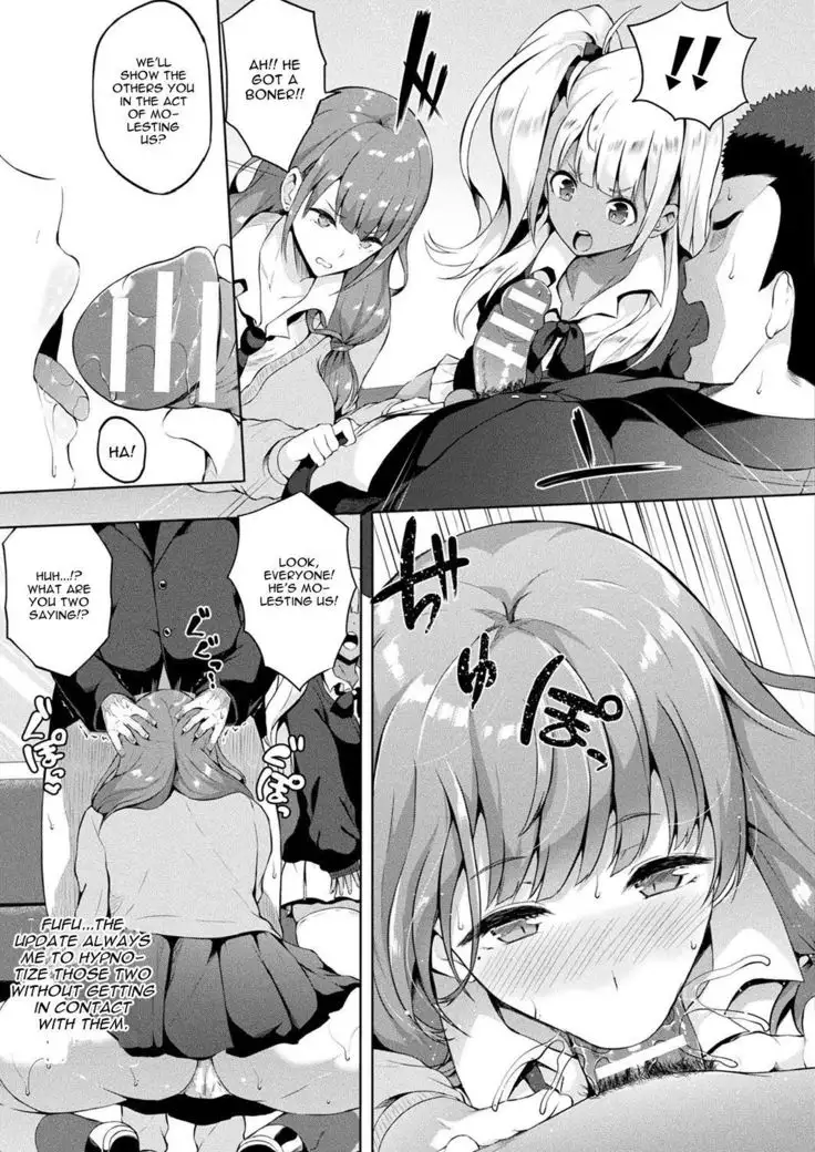 Saimin Idol ~Happy Clover ga Chiriochiru made~ Ch. 5