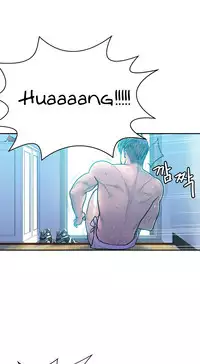 Ghost Love Ch.1-19 (English) (YoManga) (Ongoing)