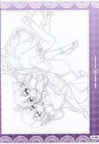 CORONA BLOSSOM(コロナ・ブロッサム) Artbook Vol.2