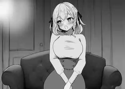 Haiboku Taiken ga Dekiru Mise