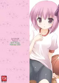 [Cool Palace (Suzumiya Kazuki)] Hana wa Karen de Kanbi Junjou! (Ro-Kyu-Bu!) [Digital]