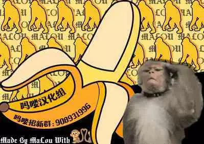 kore wa tadano shokuji dakara | 我这只是进餐而已哦！