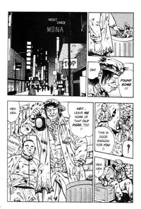 Demon Beast Invasion - Vol.001 [English]