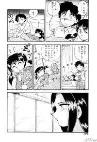 [Hiryuu Ran] Gensou Shoujo Zukan